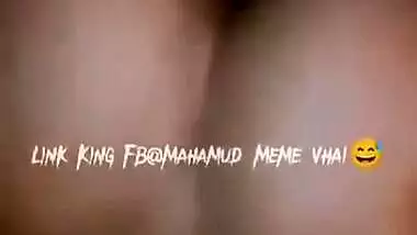 Shanti Rehman Nazia nude selfie viral video